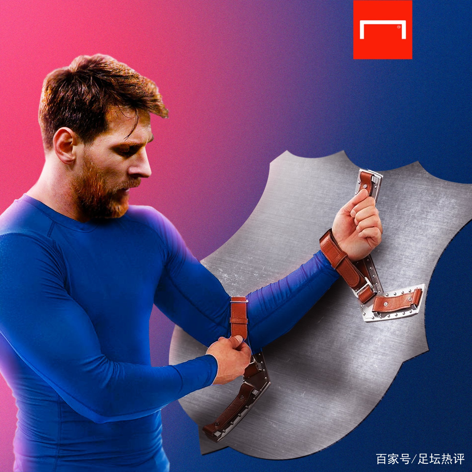 发潜力迎