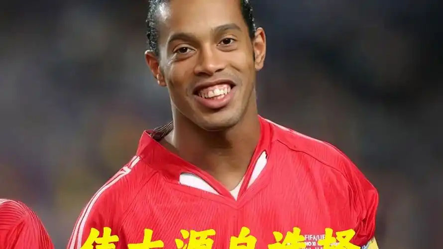 但在塞维利